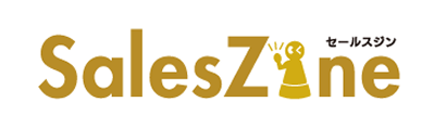 SalesZine